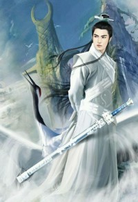 你若爱我:总裁,对不起