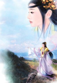 棒槌爷